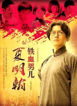 神楽坂真冬 &#8211; 魔女的课后辅导 [75P/44MB]